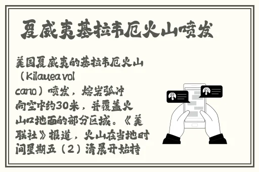 两个舔一个扇贝水蜜桃
